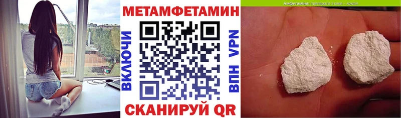 цена наркотик  Суздаль  АМФ 98% 
