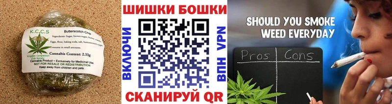 закладка  Суздаль  Еда ТГК марихуана 