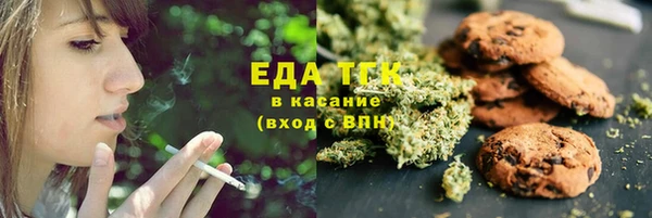 круглые Нягань