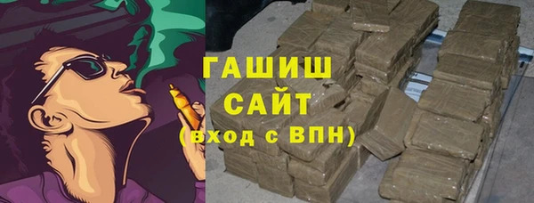 таблы Абинск