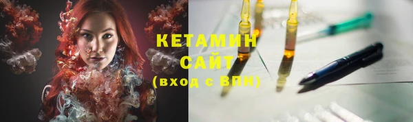 героин Абдулино