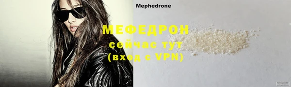 круглые Нягань
