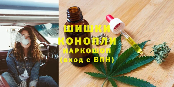 таблы Абинск