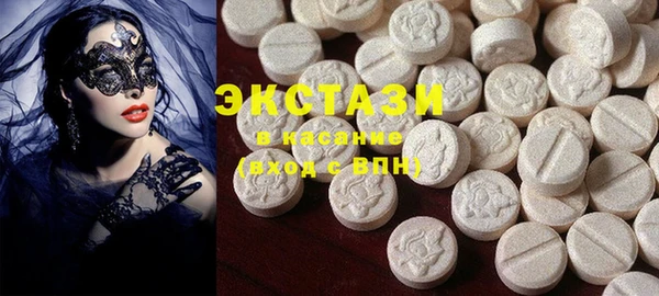 таблы Абинск