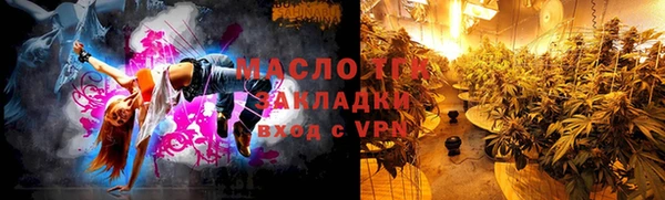 мефедрон VHQ Абаза