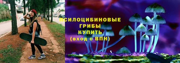 таблы Абинск