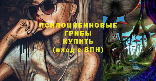 героин Абдулино