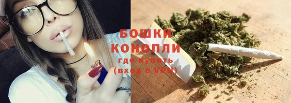 героин Абдулино