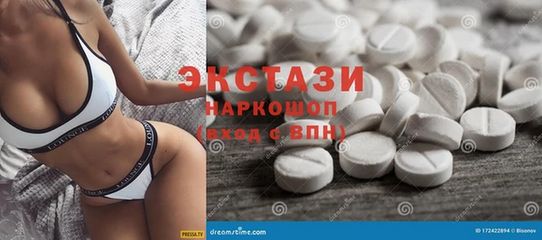 таблы Абинск