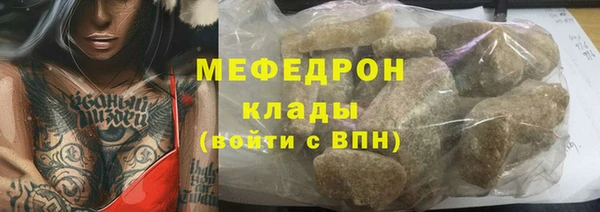 героин Абдулино