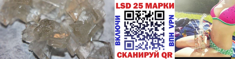 даркнет сайт  Суздаль  Лсд 25 экстази ecstasy 