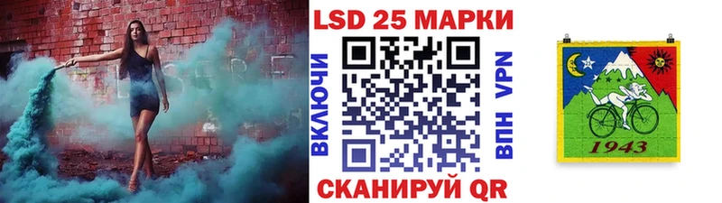 Марки N-bome 1,5мг где купить наркотик ОМГ ОМГ рабочий сайт Суздаль