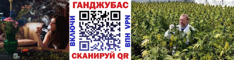 Марихуана White Widow  Суздаль 